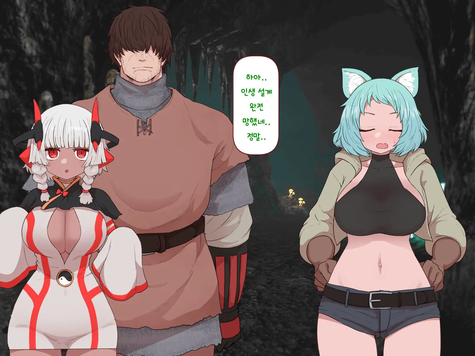 Nakadashi MP Kaifukuman Tanetsuke Dungeon Hen | 질내사정 MP회복맨 교배던젼편